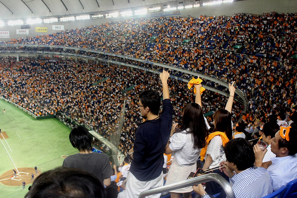 Yomiuri Giants Fans at an NPB game.