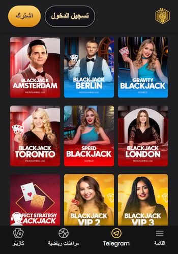 Live Dealer games at the online casinos in the UAE