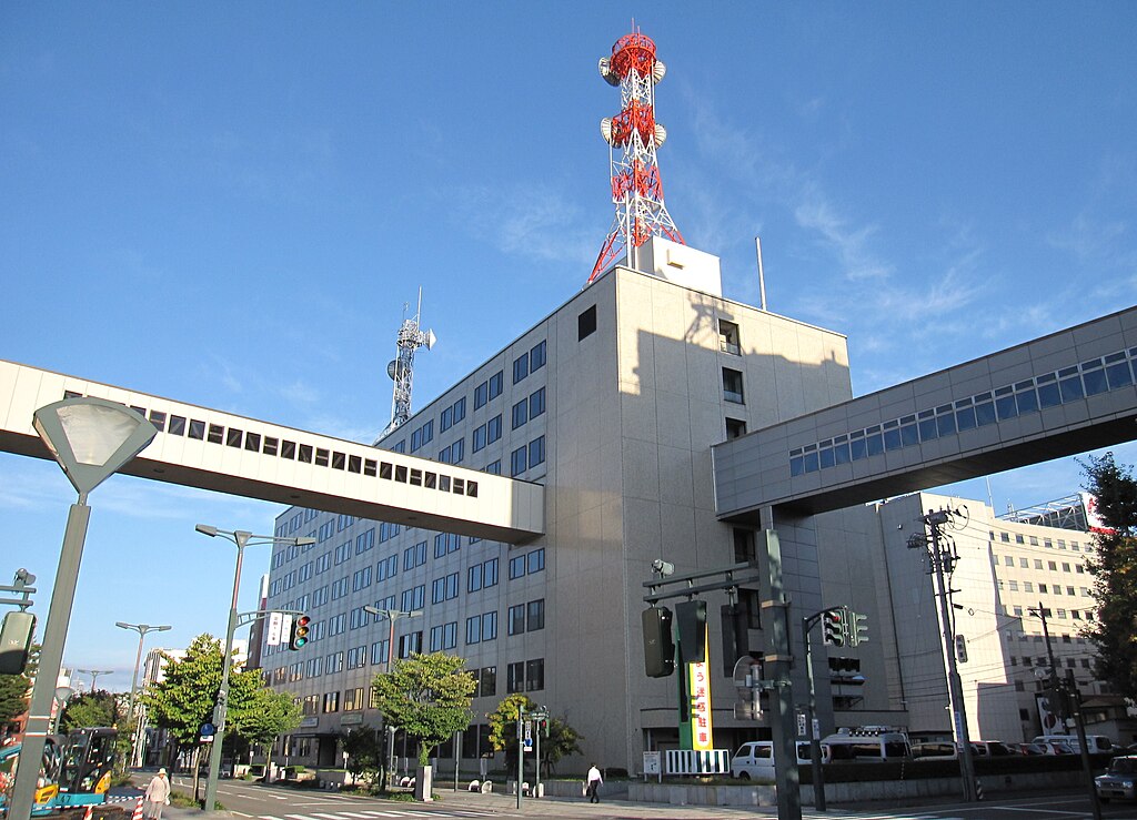 The headquarters of the Aomori Prefectural Police Force.