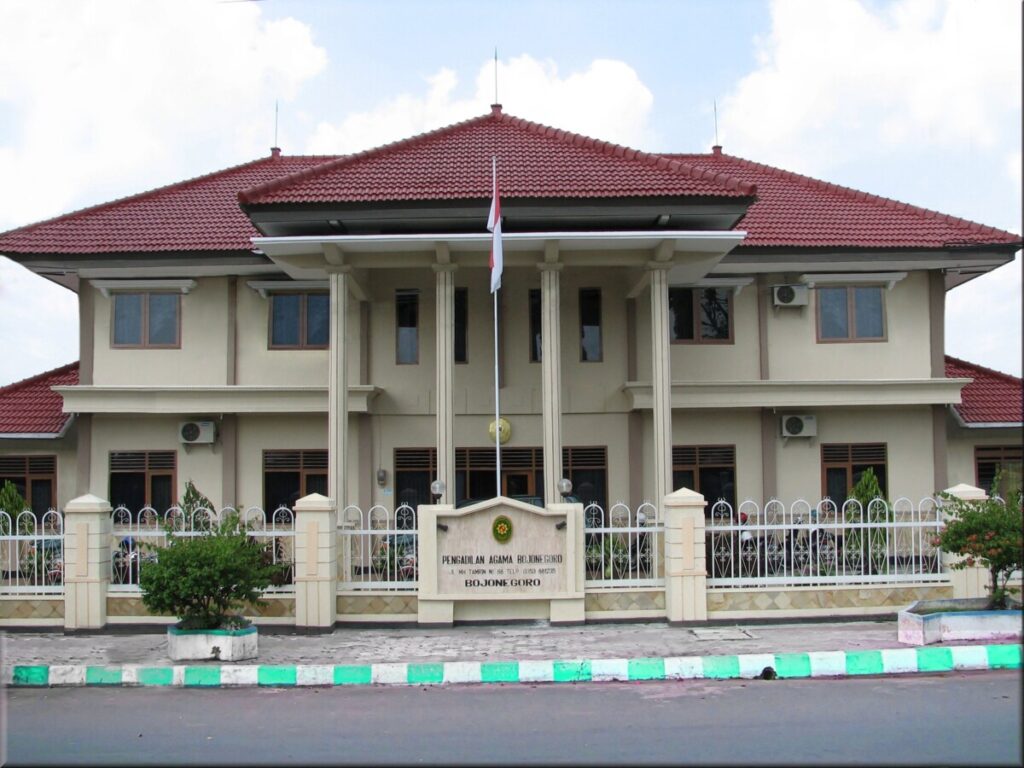 The Bojonegoro Religious Court, in the Bojonegoro Regency, East Java, Indonesia.