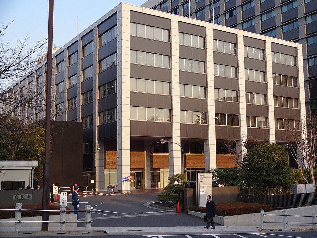 The offices of the Japanese Cabinet in Tokyo, Japan.