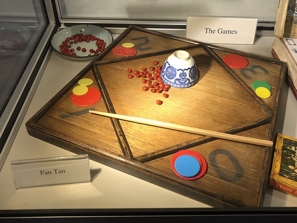 A Fan-Tan set in a museum.