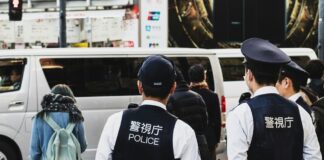 Japanese Police Officer Charged With Habitual Gambling on Slots, Baccarat Japanese police