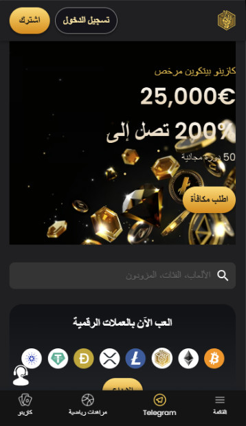 Lucky Block Casino Bahrain Online Casinos Arab Interface