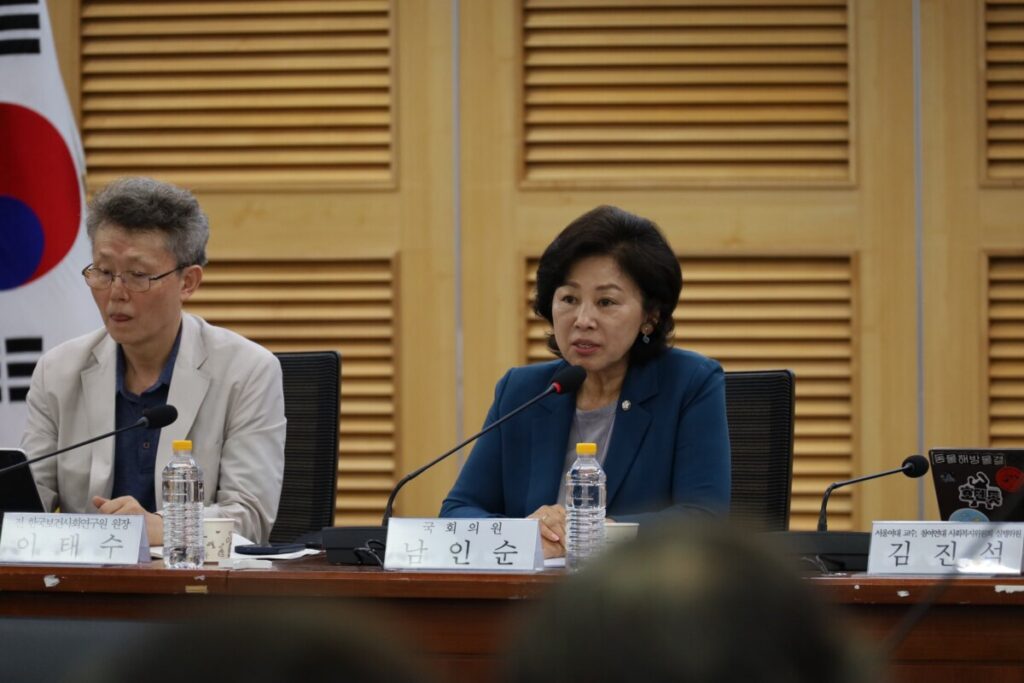 The South Korean Democratic Party lawmaker Nam In-soon at the National Assembly earlier this month.