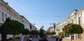 Central Simferopol