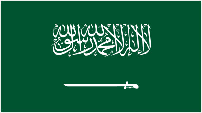 Flag of Saudi Arabia