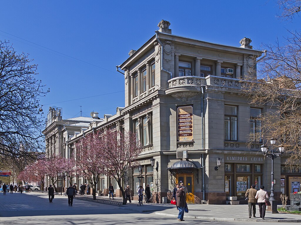 A theater in Central Simferopol.