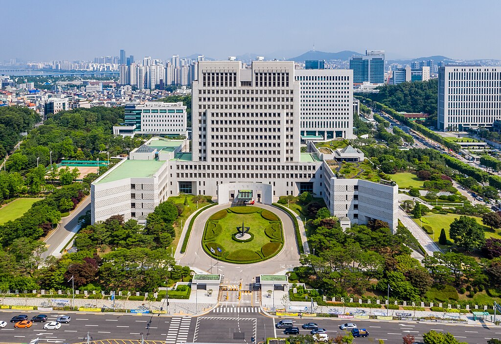 The South Korean Supreme Court in Seocho District, Seoul.
