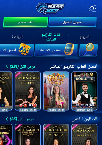 bassbet live casino