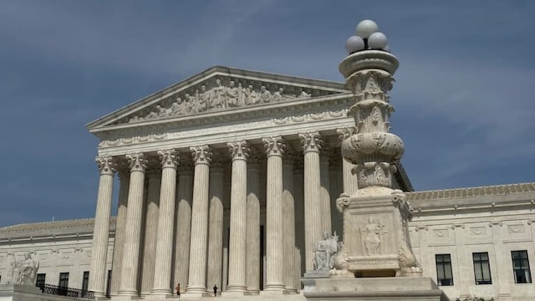 Supreme Court building exterior with columns