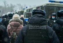 32 Suspects to Stand Trial After Illegal Casino Network Raid in Russia’s Vologda Region Russia