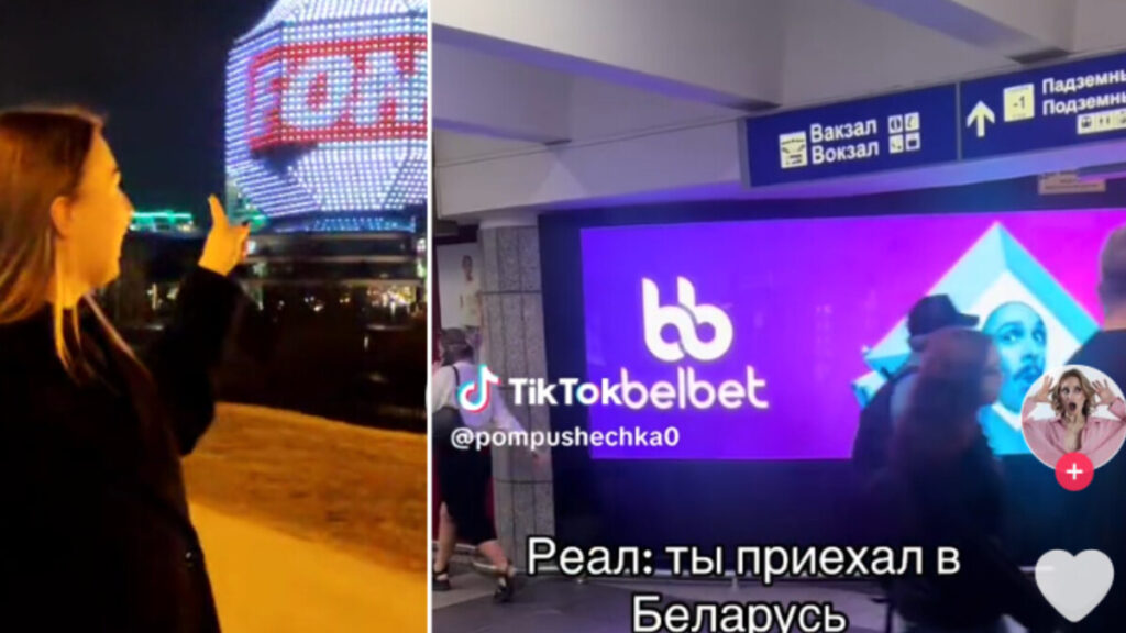 (Left) A TikTok user in Minsk points out the fact that a display unit on the Belarusian National Library building is screening a gambling firm advertisement. (Right) A TikTok user captures a gambling ad screening in a public walkway near a major railway station in Minsk.