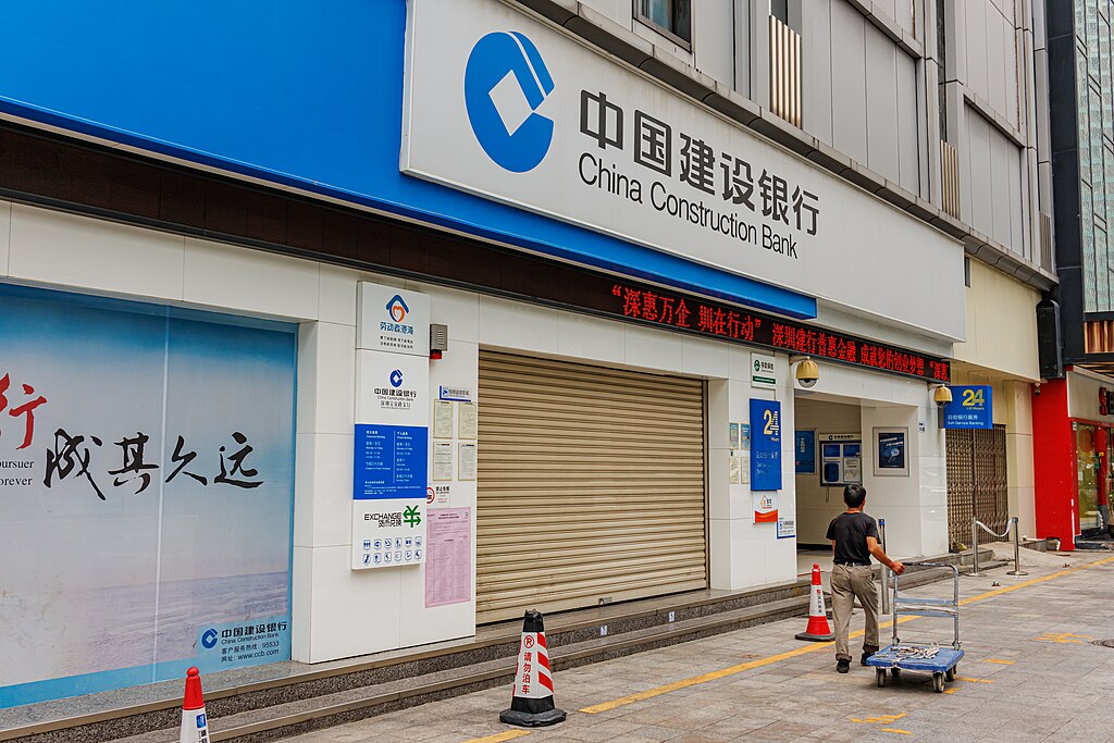 A China Construction Bank branch.