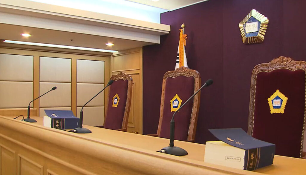 A courtroom in the Daegu District Court.