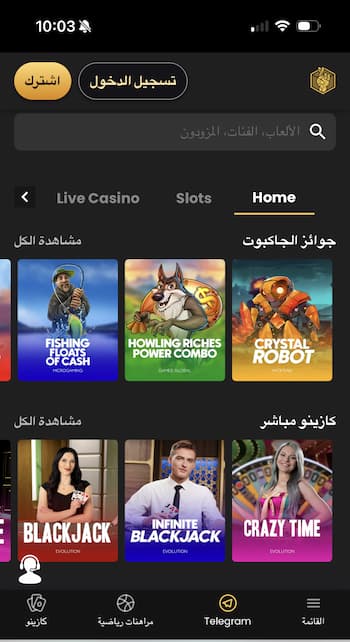 Lucky Block Saudi Arabia Betting Sites