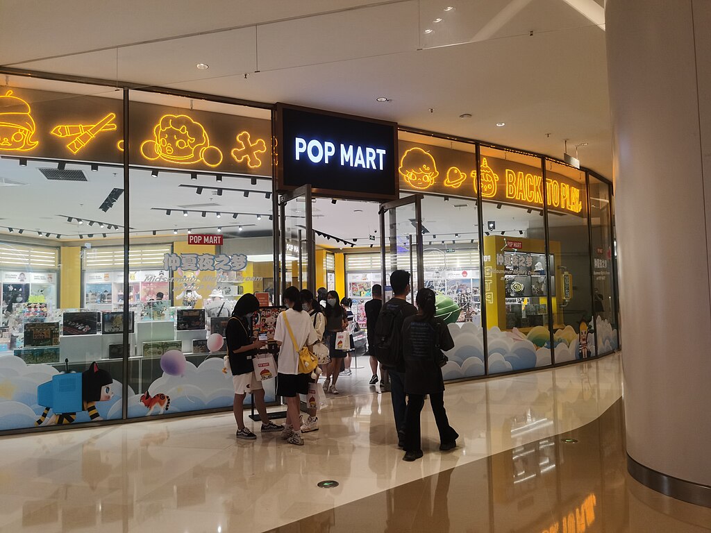 A Pop Mart store in Suzhou, China.