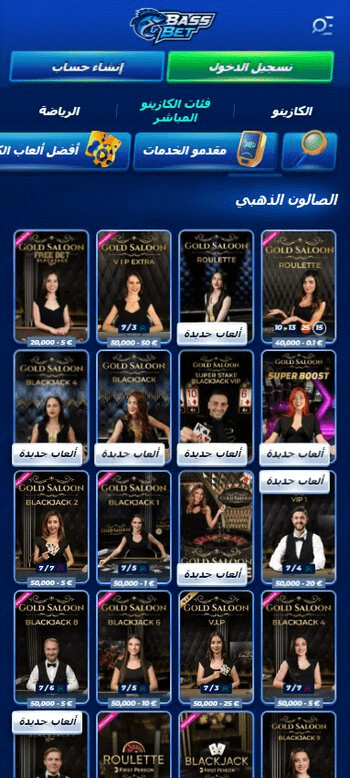 bassbet casino live casino