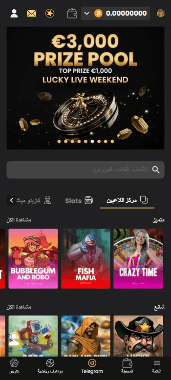 lucky block casino prize pool