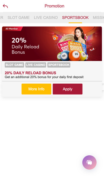 UEA8 promotions page