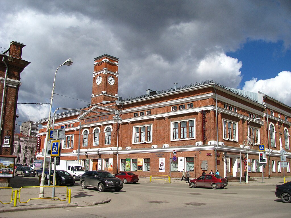 Central Cherepovets, in Northwestern Russia.