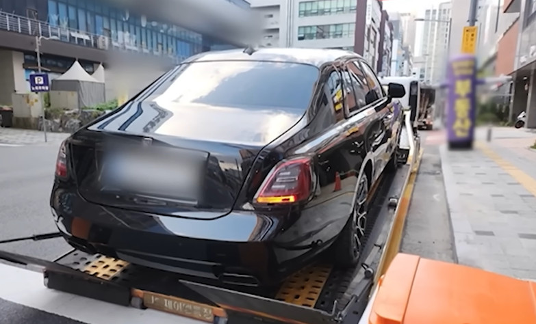 Police impounded a car belonging to one of the suspects.