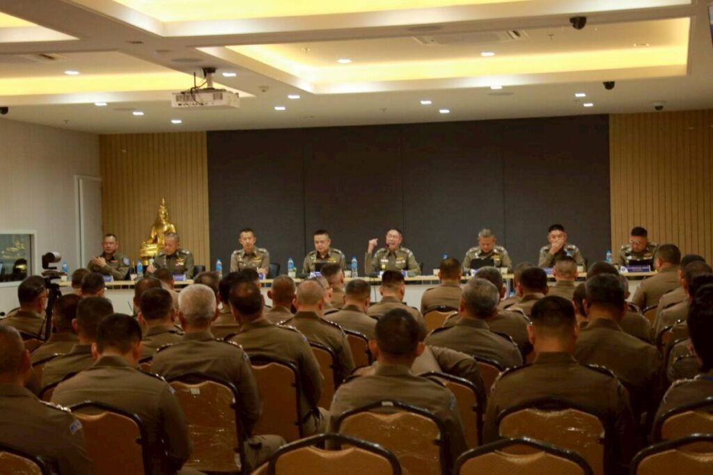 A cyberpolice meeting in Thailand in October 2025.