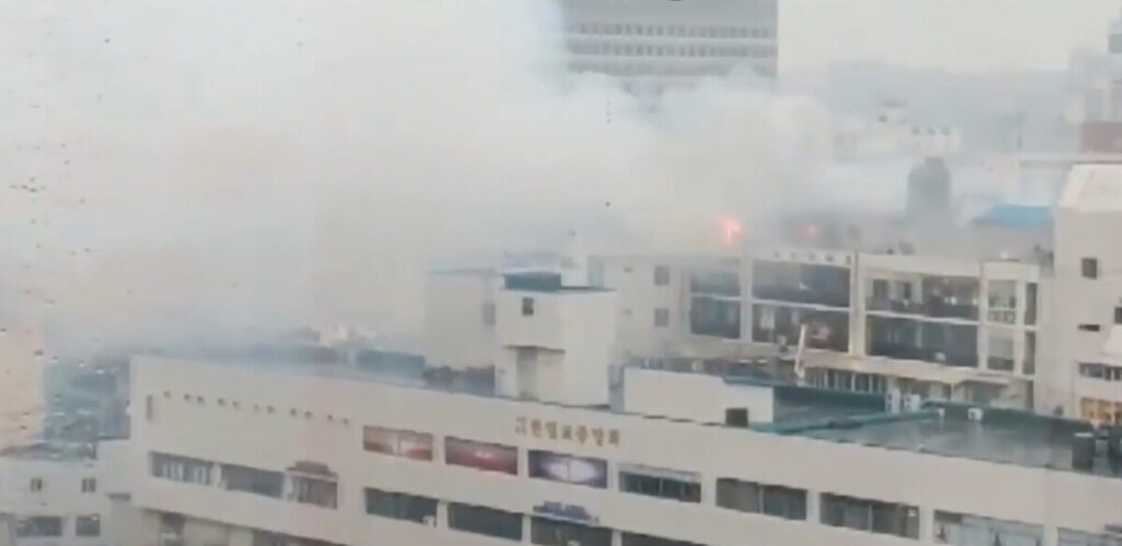 A fire breaks out at a sauna in the Daebo Apartment complex in Daegu, South Korea, in 2019.