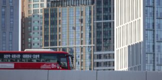 Driver Fined for Using Illegal Casino App While Driving Bus on Busy South Korean Highway South Korea