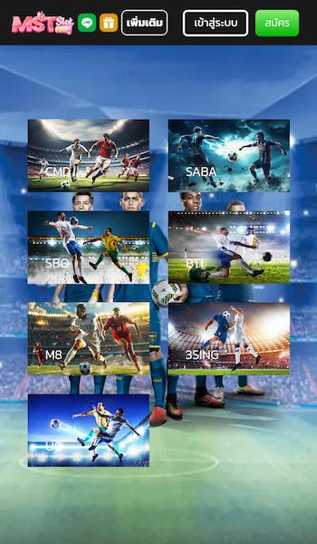 MST Slots Thai sportsbook