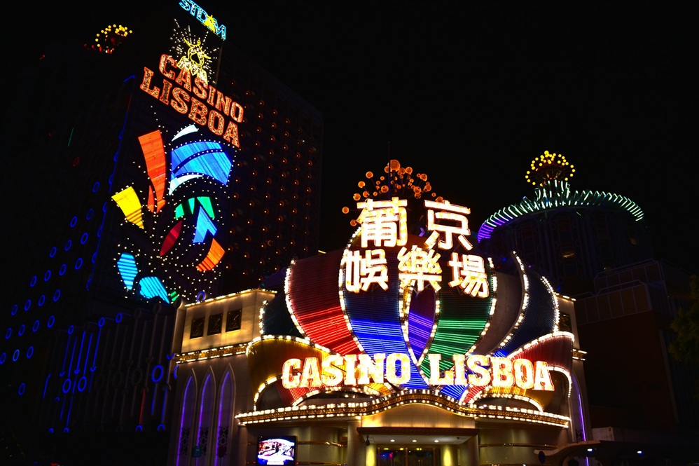 The Grand Lisboa in Macao.