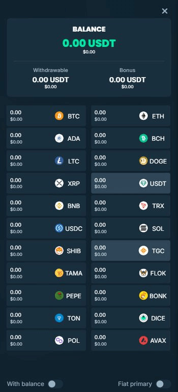 MegaDice Crypto Deposit Options