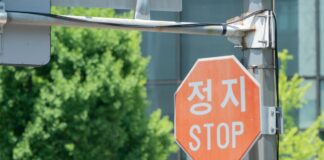 Gov’t Survey: Number of South Korean Teenagers Gambling Online Quadrupled in 2024 South Korea