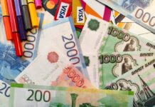 Russian Casino Association Says Sector Generated $19M in Tax Revenue for H1 2025 Russia