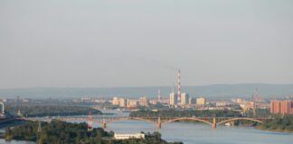 Russian Court to Try 37 People Accused of Running Subterranean Casino Network Siberia