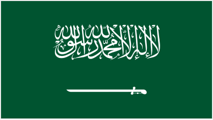 Saudi Arabia Flag