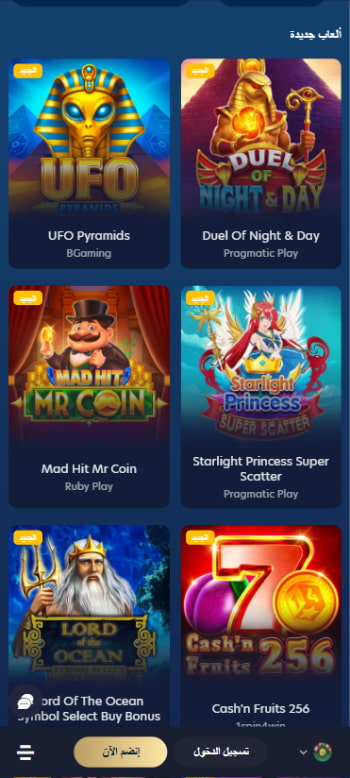 lucky dreams games lobby