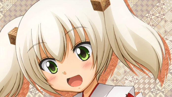 Another Japanese Anime Site Taken Over by Online Casino Promoters The Japanese anime series Hot Spring Fairy Hakone-chan.