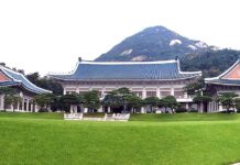 Cheongwadae, the South Korean presidential residence, in Seoul, South Korea.
