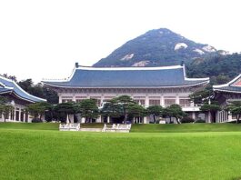 Rise in Gambling Could Prove Terminal for South Korea, Says President Cheongwadae, the South Korean presidential residence, in Seoul, South Korea.