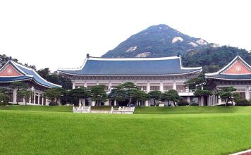 Rise in Gambling Could Prove Terminal for South Korea, Says President Cheongwadae, the South Korean presidential residence, in Seoul, South Korea.