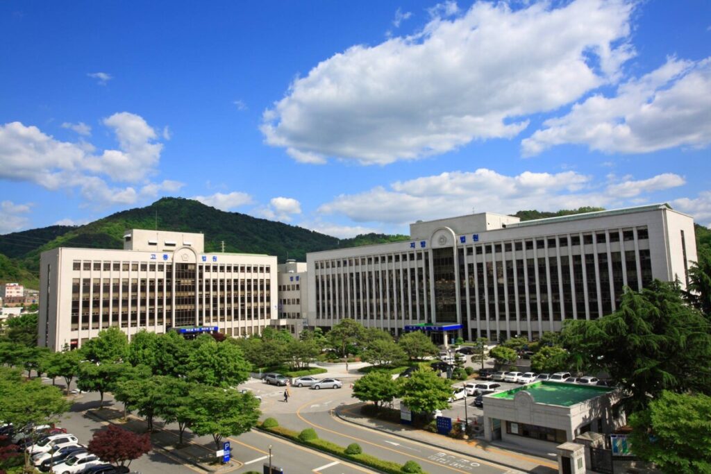 Gwangju District Court.