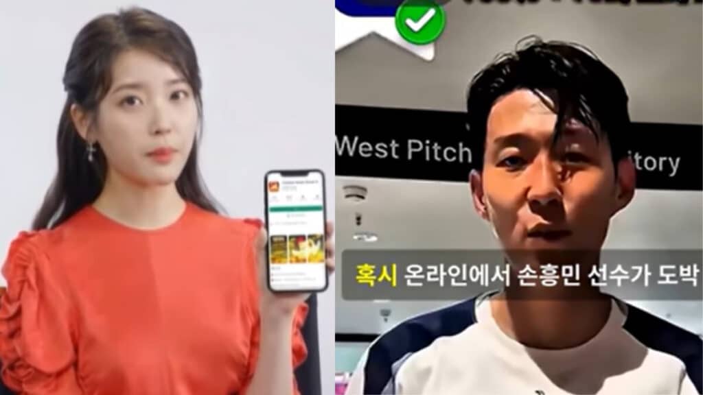 Deepfake videos featuring AI-generated footage of the South Korean singer and actress IU (left) and the soccer player Son Heung-min (right).