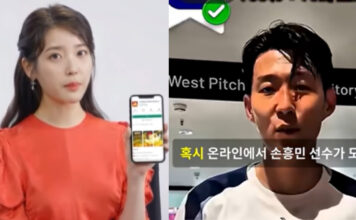 Deepfake videos featuring AI-generated footage of the South Korean singer and actress IU (left) and the soccer player Son Heung-min (right).