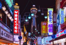 Integrated Casino Resort to Turn Osaka into Entertainment Hub, Claims Japanese Leader Japan