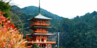 Japanese Provinces Cagey on Integrated Casino-Resort Plans as Bid Deadline Nears Japanese Provinces Cagey on Integrated Casino-Resort Plans