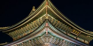 South Korean Banking Giant to Spend $3.4M on Anti-Youth Gambling Drives South Korea