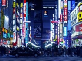 Tokyo Spot-checks Uncover Illegal Activities at Dozens of Japanese ‘Amusement Casinos’ Tokyo Spot-checks Uncover Illegal Activities at Dozens of Japanese ‘Amusement Casinos’