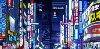 Tokyo Spot-checks Uncover Illegal Activities at Dozens of Japanese ‘Amusement Casinos’ Tokyo Spot-checks Uncover Illegal Activities at Dozens of Japanese ‘Amusement Casinos’