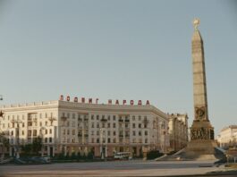 Belarus Rolls Out National Slot Machine Registry in Gambling Regulation Overhaul Belarus